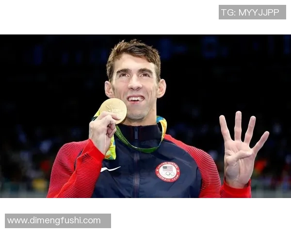 迈克尔·菲尔普斯：泳池传奇背后的奋斗与辉煌人生