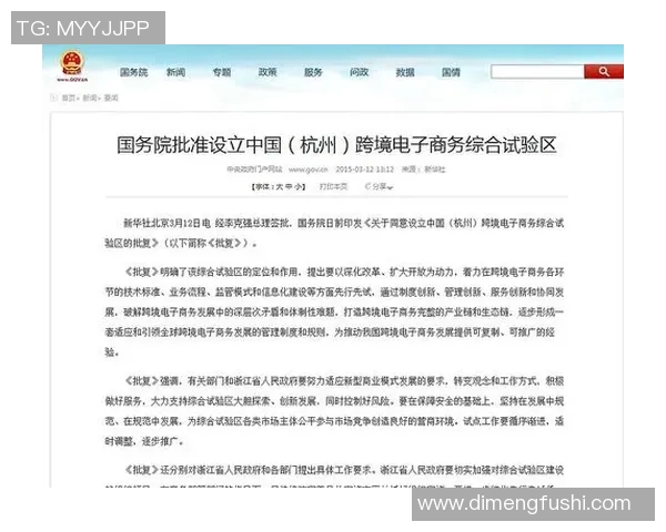 重磅专题：探索LNG领域的防守创新与未来发展趋势
